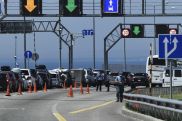 Երթևեկությունը Ղրիմի կամրջով արգելափակվել է