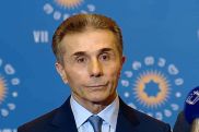Իվանիշվիլիի դեմ մահափորձը նախապատրաստել են Թրամփի և Ֆիկոյի դեմ հարձակումների կազմակերպիչները. Կոբախիձե