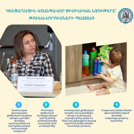 Ինչ անել, երբ երեխան ժավել է խմել. Մասնեգետի խորհուրդները