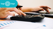 Մտահոգիչ է կառավարության 2025-2027թթ. միջնաժամկետ ծախսերի ծրագրի իրատեսականությունը. «ԼՈՒՅՍ» հիմնադրամ