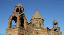 Праздники Армянской церкви: 25 июля в календаре