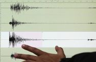 Թուրքիան օկուպացված Շուշիում բացել է երկրաշարժերի մոնիտորինգի կայան