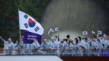 South Korea mistakenly introduced as North Korea at Paris Olympics