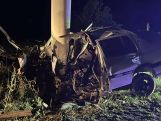 Трагическое ДТП в Вайоцдзорской области Армении: 20-летний водитель погиб на месте