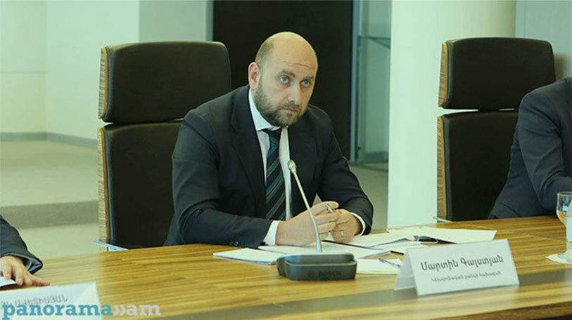 Armenia's Central Bank lowers refinancing rate
