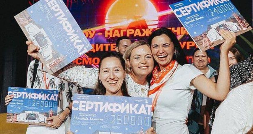 «Երիտասարդ գիտնական» գիտակրթական նախագծում ռուսաստանաբնակ Արփինե Չոբանյանը դարձել է  հաղթող