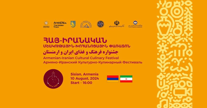 Armenian-Iranian culinary festival to be held in Syunik