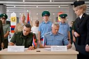 Армянские пограничники с 1 августа самостоятельно несут службу в «Звартноце»