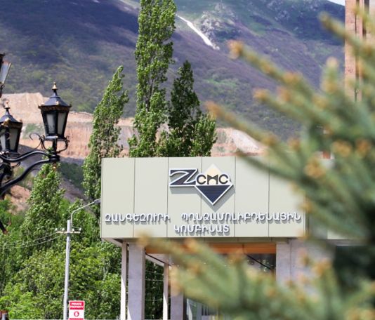 Ողբերգական ելքով պատահար  ԶՊՄԿ-ում