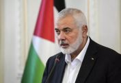 Iran says Haniyeh killed by ‘short-range projectile’