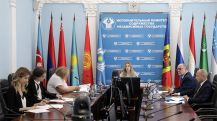 Հայաստանը մասնակցել է  ԱՊՀ մարդու իրավունքների հանձնաժողովի ներկայացուցիչների տեսակոնֆերանսին