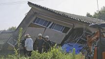Magnitude-5.3 earthquake hits Tokyo