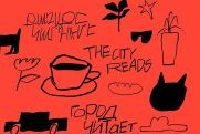 7th Yerevan Book Fest to be held in September