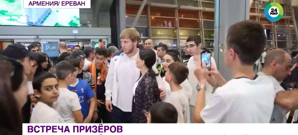 Олимпийскую сборную Армении встретили в аэропорту «Звартноц» под бурные овации