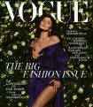 Кайли Дженнер в платье с голыми плечами попала на обложку Vogue