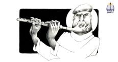 Geghard Foundation condemns Azerbaijan's anti-Armenian propaganda