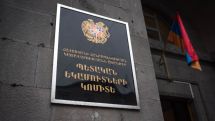 ՊԵԿ-ի հիմնական գաղափարախոսությունը հարկահավաքության պլանների իրականացումն է, իսկ պետք է լինի տնտեսության զարգացումը. Միրաքյան