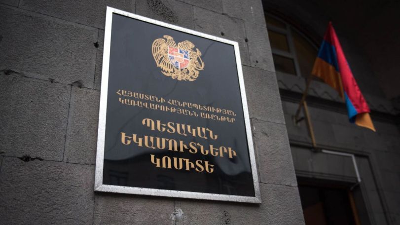 ՊԵԿ-ի հիմնական գաղափարախոսությունը հարկահավաքության պլանների իրականացումն է, իսկ պետք է լինի տնտեսության զարգացումը. Միրաքյան