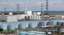 Radioactive water leaks reported at Japan's power plant