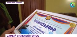 16-летняя певица попала в Книгу рекордов Армении