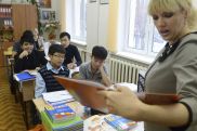 Ռուսաստանում մինչև դպրոց ընդունելը կստուգեն միգրանտ երեխաների ռուսերենի իմացությունը