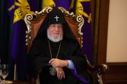 Сегодня день рождения католикоса Гарегина II