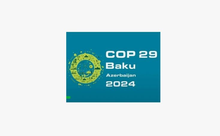 В Баку подтвердили приглашение Армении на СОР29