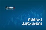Around 100,000 households are making use of Team's Internet;   2nd quarter indicators