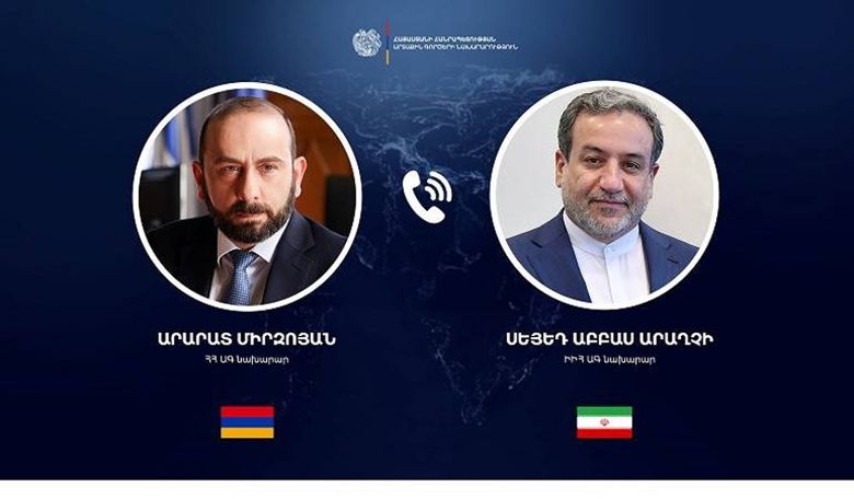 Հայաստանի և Իրանի ԱԳ նախարարները հեռախոսազրույց են ունեցել