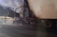 На дороге Ванадзор-Алаверди сгорел грузовой автомобиль