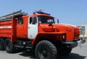Пожарные расчеты военной базы ЮВО в Республике Армения погасили возгорание в ходе специальной тренировки