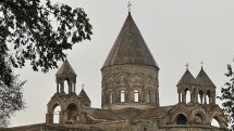 Праздники Армянской Церкви: 27 августа в календаре