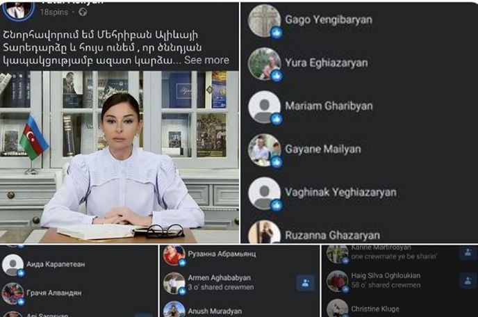 Մեհրիբանին՝ ՔՊ տրվողները