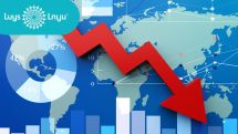 ՀՀ տնտեսական ակտիվության աճն աստիճանաբար դանդաղում է. «ԼՈՒՅՍ» հիմնադրամ