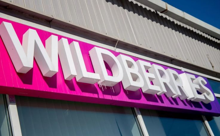 В работе маркетплейса Wildberries произошел сбой