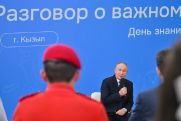 Путин рассказал школьникам, что мало спит, посоветовал не брать с него пример