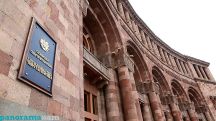 Опубликован регламент совместной деятельности комиссий по делимитации границы между Арменией и Азербайджаном