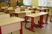 ԿԳՄՍ. Առաջին դասարանցիների հայտերի ընդունման հետ կապված խաբեություն է տարածվում