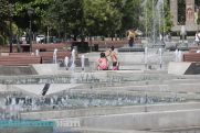 Օդի ջերմաստիճանն աստիճանաբար կնվազի