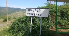 7 принадлежащих жителям общины Воскепар коров подорвались на мине