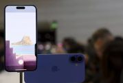 Apple представила обновленные смартфоны iPhone 16 Pro и 16 Pro Max