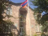 «Դատաբժշկական գիտագործնական կենտրոն» ՊՈԱԿ-ի տնօրենի պաշտոնը թափուր մնաց․ Ծաղիկ Վարդանյան