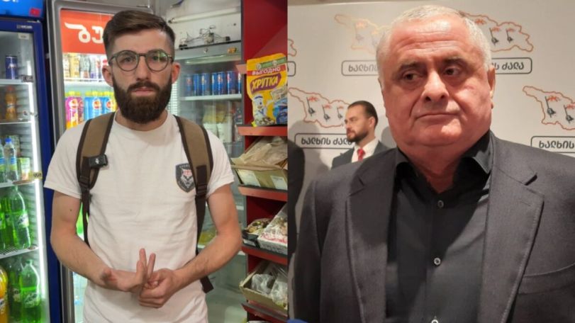 Վրաստանում պատգամավորին «ստրուկ» անվանած քաղաքացին տուգանվել է