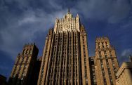 Замглавы МИД РФ Михаил Галузин принял копии верительных грамот у назначенного посла Армении