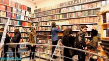 Մեկնարկում է «Լավագույն գրադարան» մրցույթը
