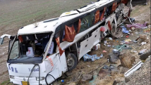ДТП с автобусом в Иране: 10 человек погибли, свыше 40 получили травмы