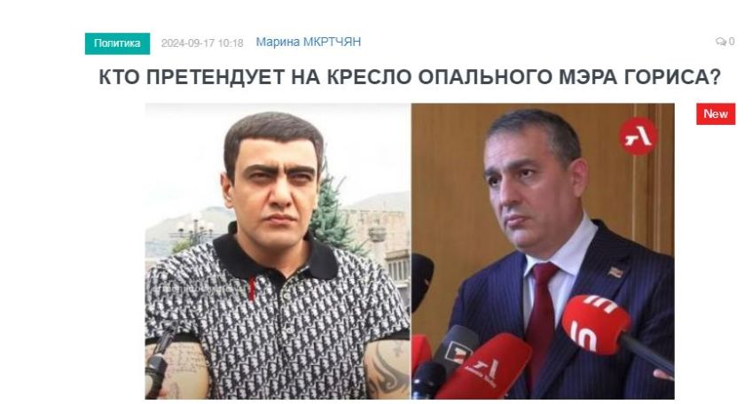 «Голос Армении»: Заявления Арушаняна о том, что он не участвует в политических процессах, власть пропустила мимо ушей