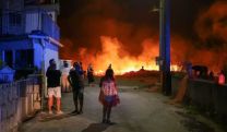 Португалия в огне: страну охватили лесные пожары