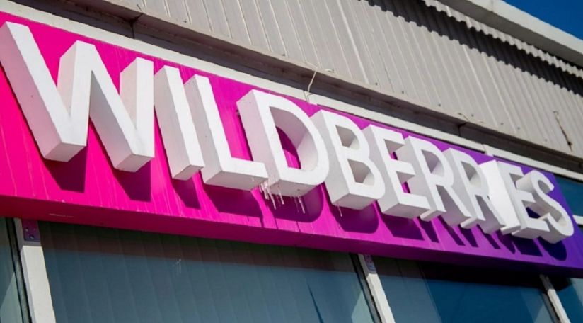 Wildberries сообщила, что в их офис попытался «незаконно проникнуть» муж основательницы компании Владислав Бакальчук