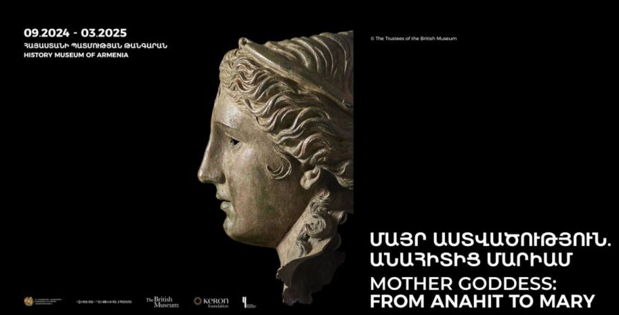 «Մայր աստվածություն. Անահիտից Մարիամ» ցուցադրության բացումը՝ սեպտեմբերի 21-ին